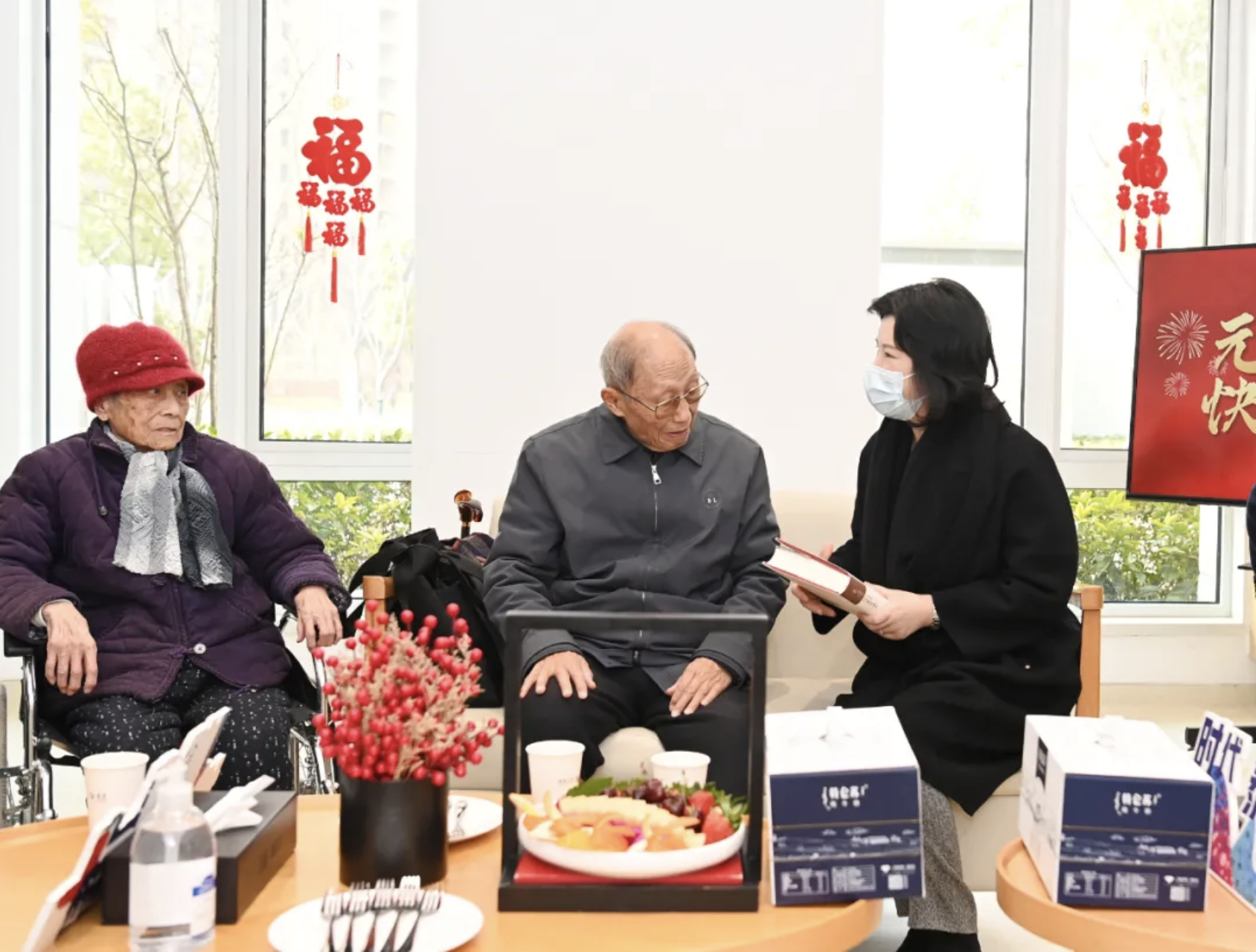 截屏2022-01-01 下昼5.12.13.png 截屏2022-01-01 下昼5.12.13.png