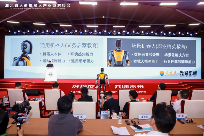 微信图片_20250717164217.png